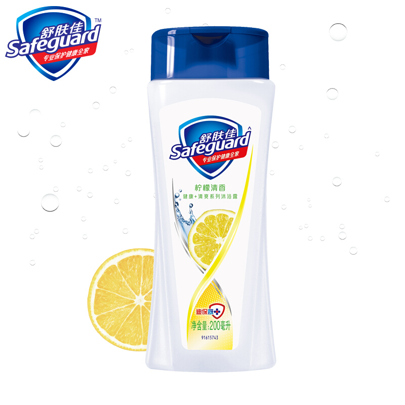 SAFEGUARD/舒肤佳 沐浴露 柠檬清香型 360ml 单位:瓶