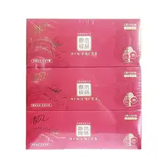 BREEZE/清风 面纸 B338AFD 200抽 双层 单位:箱