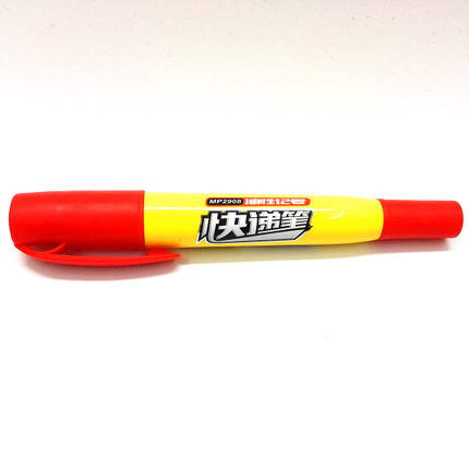 BAOKE/宝克 快递笔 MP2908 颜色：红色 单位:支