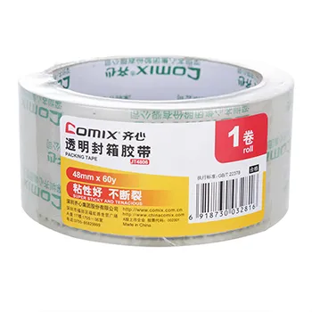 COMIX/齐心 封箱胶带 JT4806 尺寸：48mm×60y 颜色：透明 单位:卷