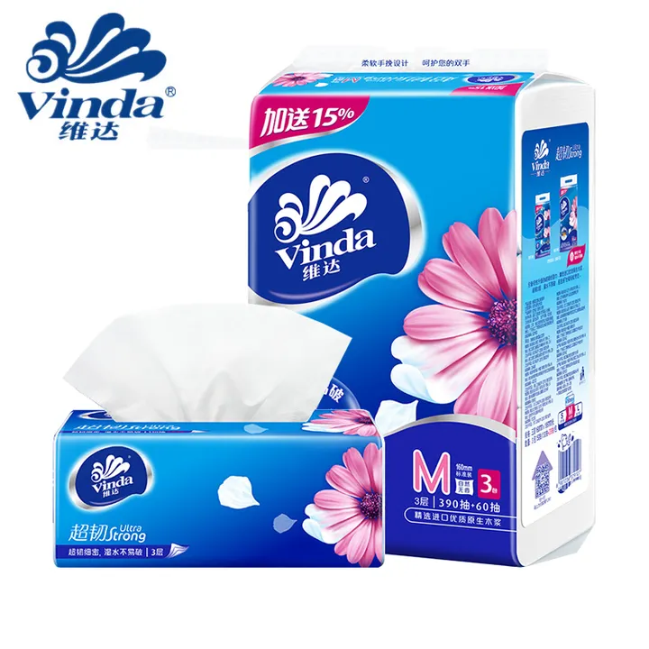 VINDA/维达 超韧塑包面纸 V2182 三层 153×195mm 150抽*3包/提 16提/箱 单位:包