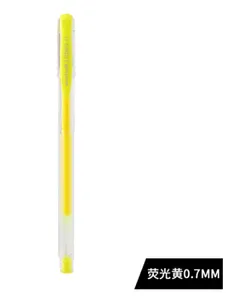 UNI/三菱 中性水笔 UM-100 颜色:黄色 规格:0.7mm 单位:支
