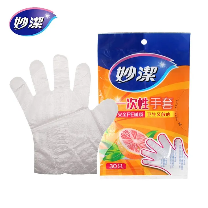 MIAOJIE/妙洁 一次性手套 MDGC30 C型 30只装 单位:包