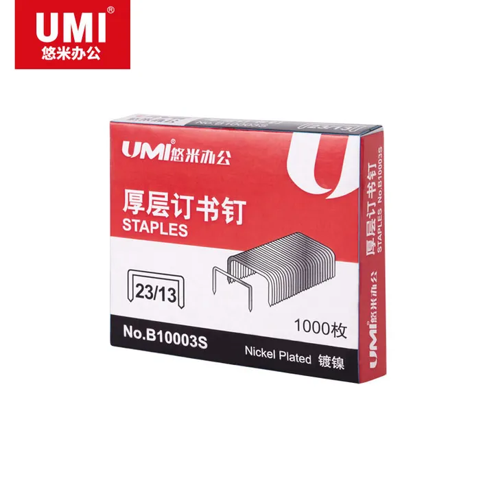 UMI/悠米 重型订书针 B10003S 23/13 1000pcs/盒 银 单位:盒