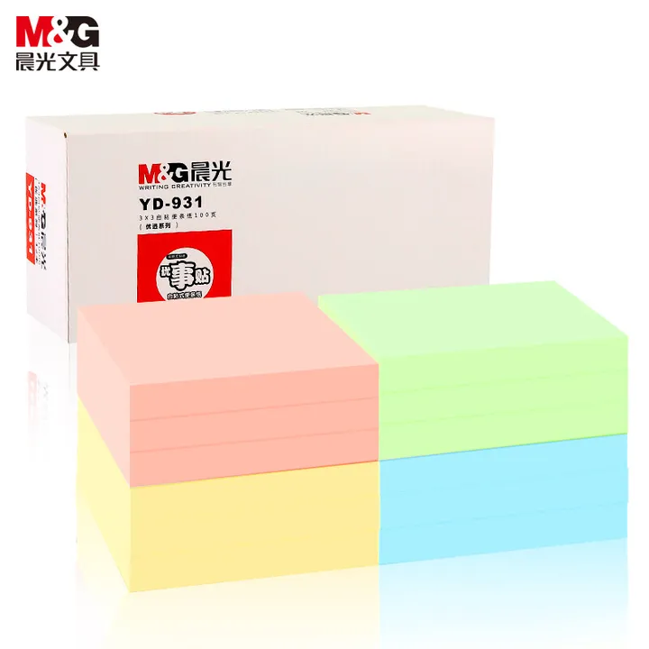 M&G/晨光 自粘便条纸 YD-931 单位:本