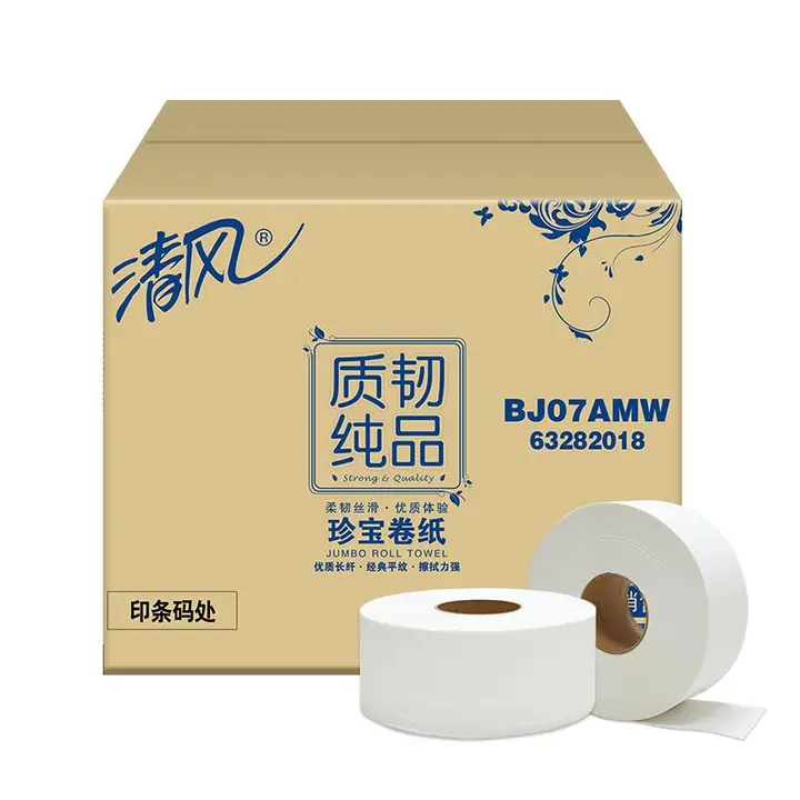 BREEZE/清风 双层平纹珍宝大卷纸 BJ07AMW 双层平纹 240米 包规：12卷/箱 单位:箱