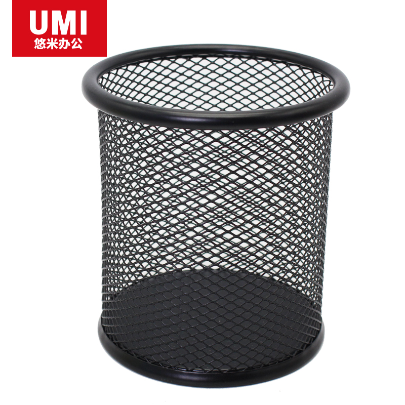 UMI/悠米 彩色圆形金属网格笔筒 B11001D 黑 单位:个