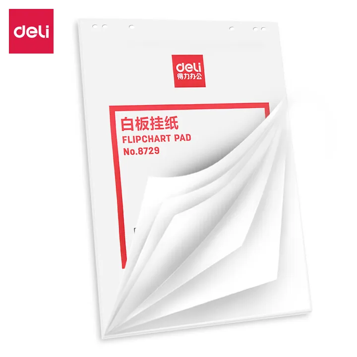 DELI/得力 白板挂纸 8729 尺寸：810×580mm 包装数：25张 单位:盒