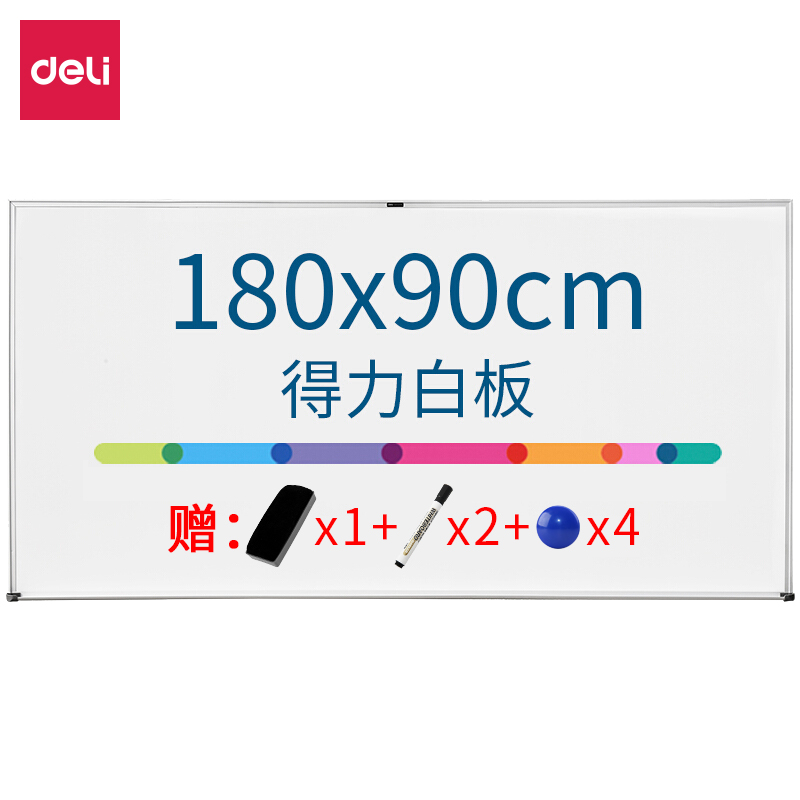 DELI/得力 白板 7847 颜色：白色 单位:块