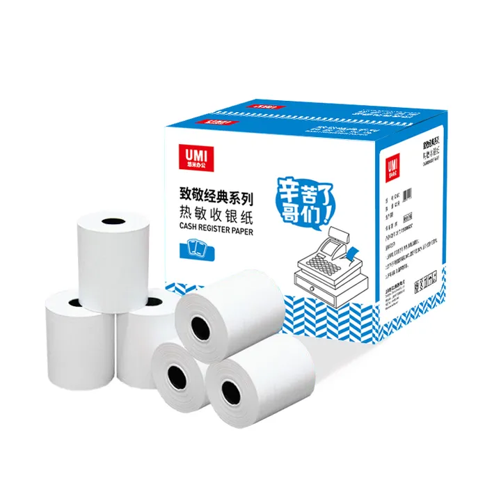 UMI/悠米 热敏收银纸 57*30型 致敬经典 320卷/箱 单位:卷