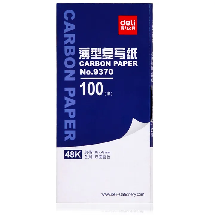 DELI/得力 薄型复写纸 9370 48K 颜色：蓝色 包装数：100张 单位:盒