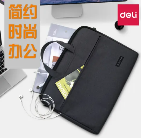 DELI/得力 手提拉链袋 5845 尺寸：290×390mm 颜色：黑色 单位:个