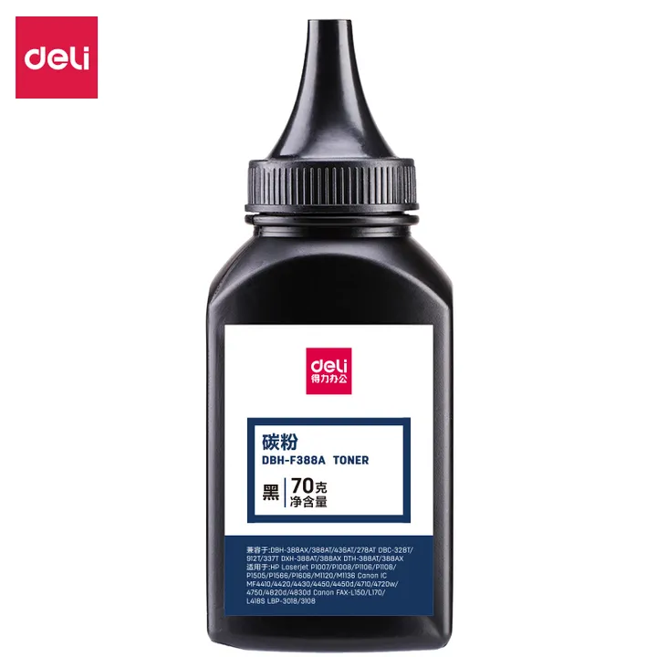 DELI/得力 碳粉 DBH-F388A 颜色：黑色 单位:瓶
