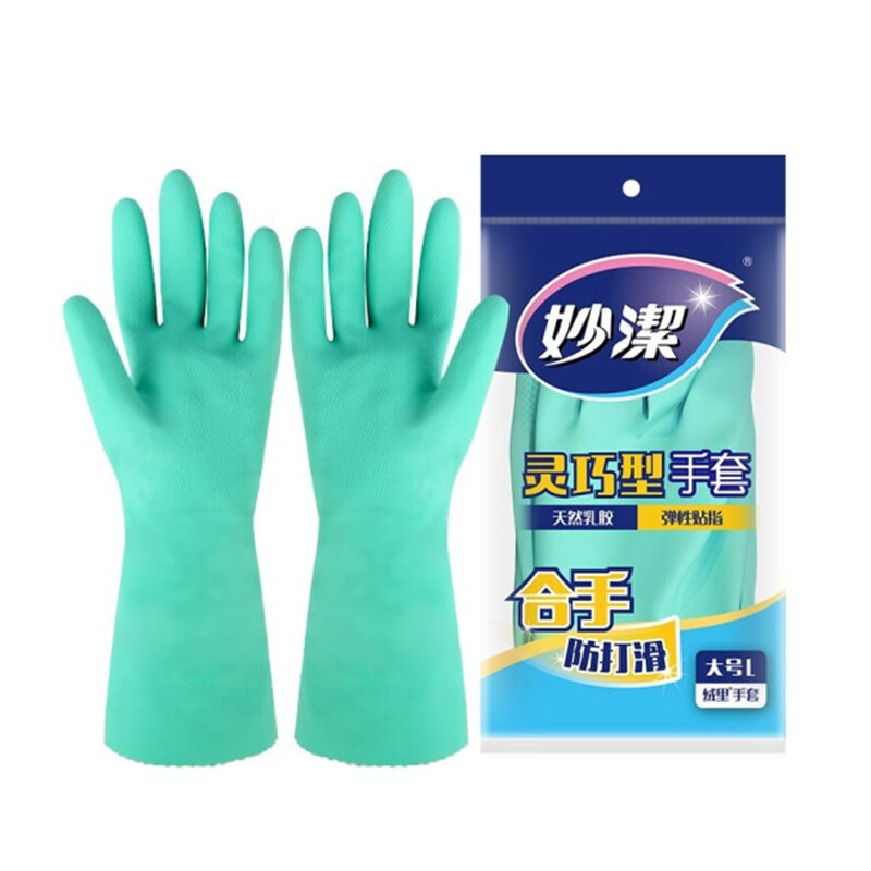 MIAOJIE/妙洁 绒里手套 MGCL-B 绒里灵巧型大号 单位:付