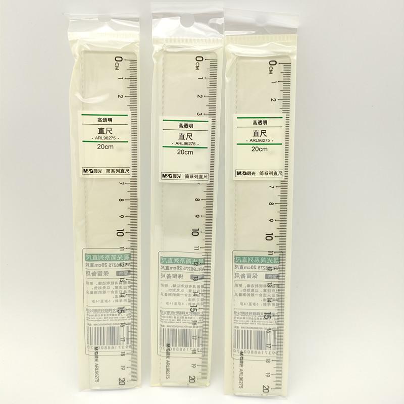 M&G/晨光 直尺 ARL96275 单位:把