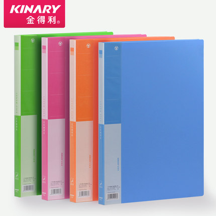 KINARY/金得利 单强力夹 AF902 混,A4 单位:个