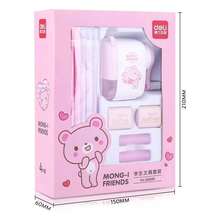 DELI/得力 文具礼盒套装 68896 颜色：蓝色 单位:盒