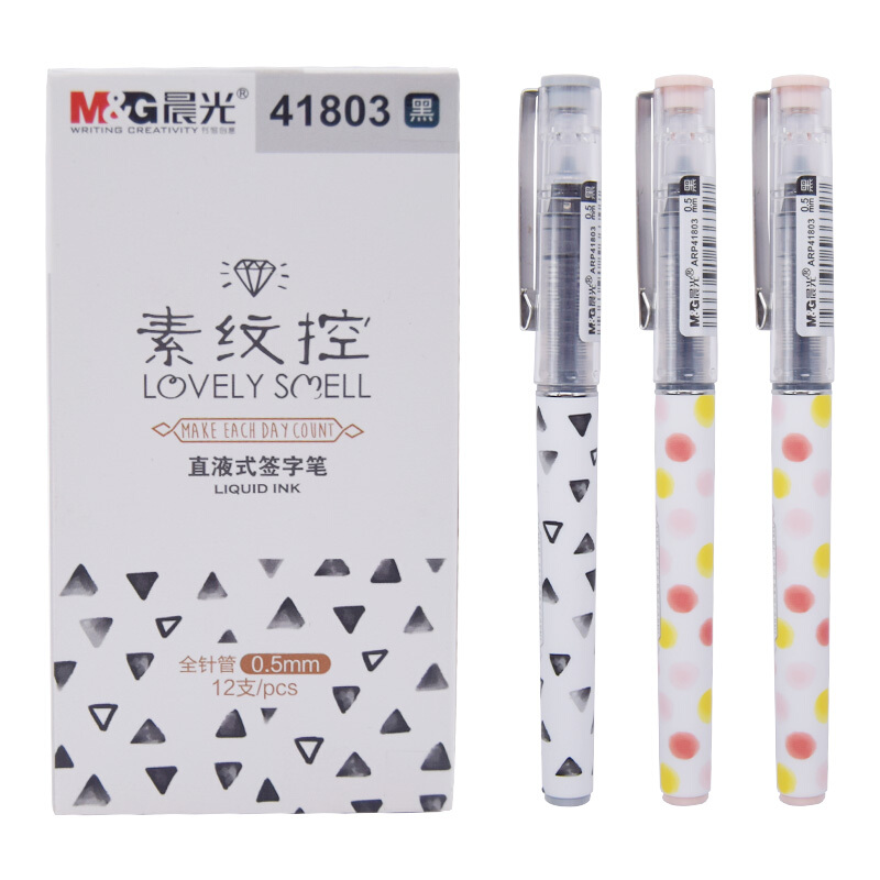 M&G/晨光 水性签字笔 ARP41803 单位:支