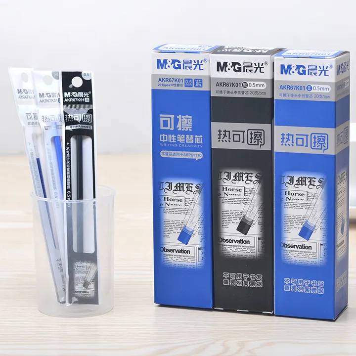 M&G/晨光 可擦中性替芯 AKR67K01A (黑)0.5 单位:支