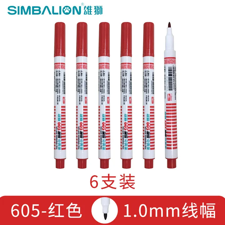 SIMBALION/雄狮 K3记号笔 605 颜色：红色 单位:支