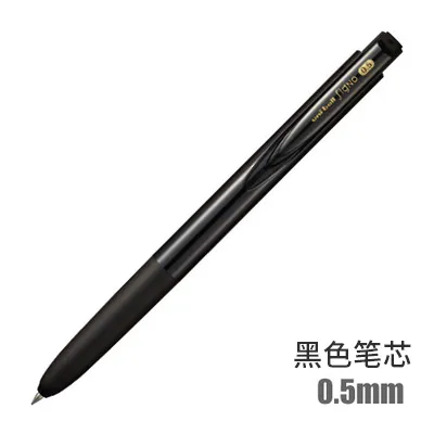 UNI/三菱 中性笔 UMN-155N-05 颜色：黑色 单位:支