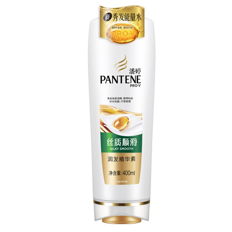 PANTENE/潘婷 精华素 丝质顺滑 精华素 400ml 单位:瓶
