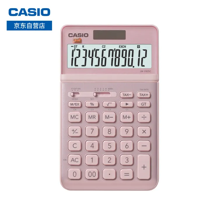 CASIO/卡西欧 JW200-SC计算器 JW200-SC-PK (粉) 单位:个