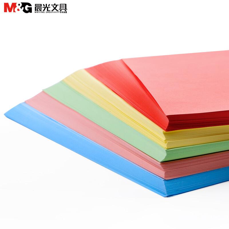 M&G/晨光 复印纸 APYVPB0131 彩色复印纸淡蓝80gA4-100张APYVPB0131 单位:包