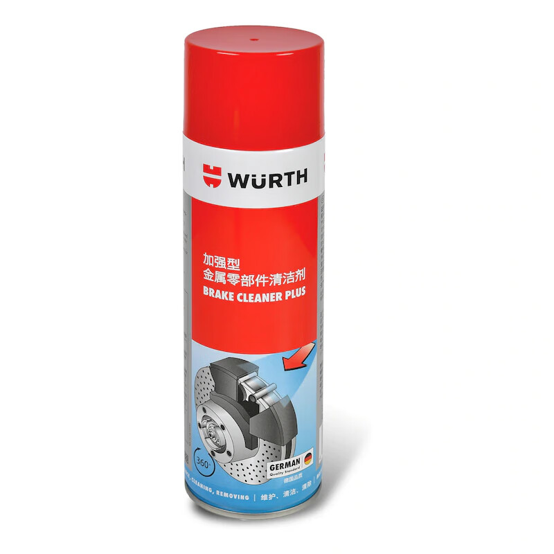 WURTH/伍尔特 金属零部件清洁剂 089010810 容量：500ML 单位:瓶