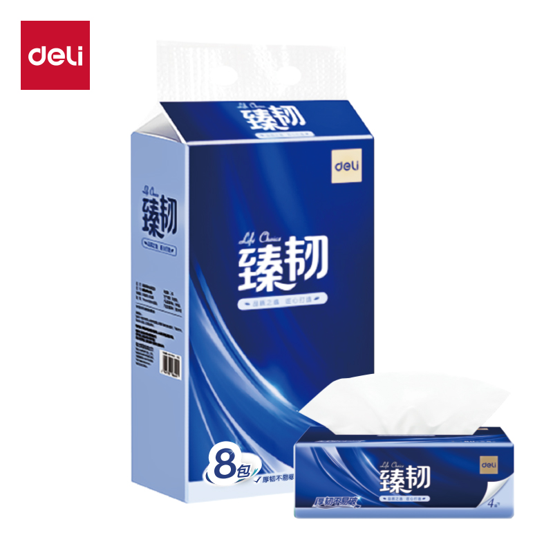 DELI/得力 软抽 MR4080-02 颜色：白色 单位:包