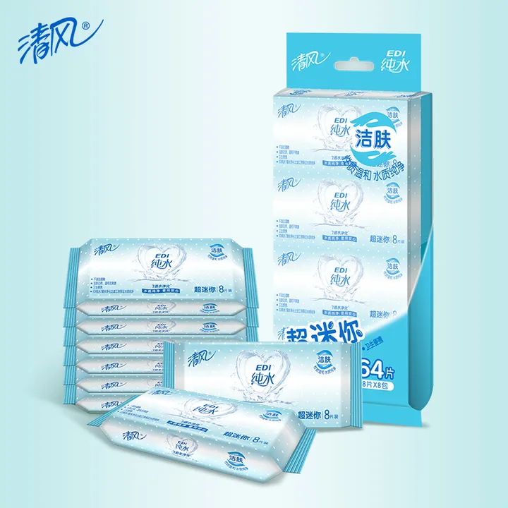 BREEZE/清风 湿纸巾 BWB08MMC 单层8片/包*8*16 单位:箱