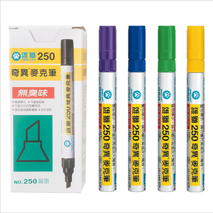 SIMBALION/雄狮 奇异笔 NO.250 黑色 单位:支