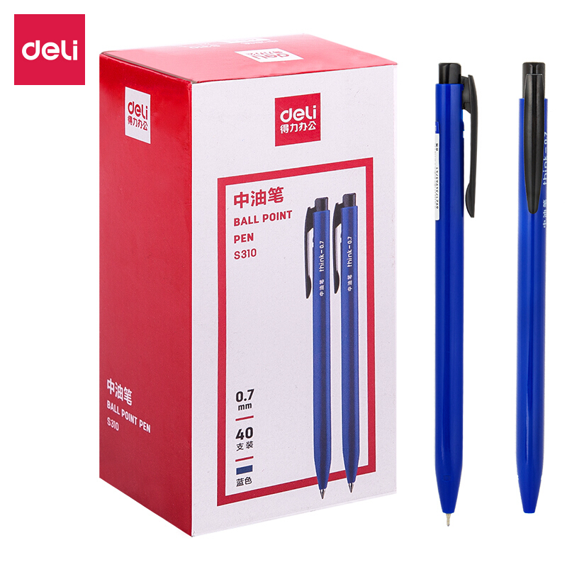 DELI/得力 中油笔 S310 颜色：蓝色 规格：0.7mm 包装数：40支 单位:支