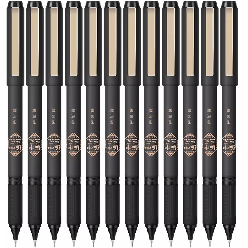 DELI/得力 中性笔 S109 0.5mm 黑色 单位:支