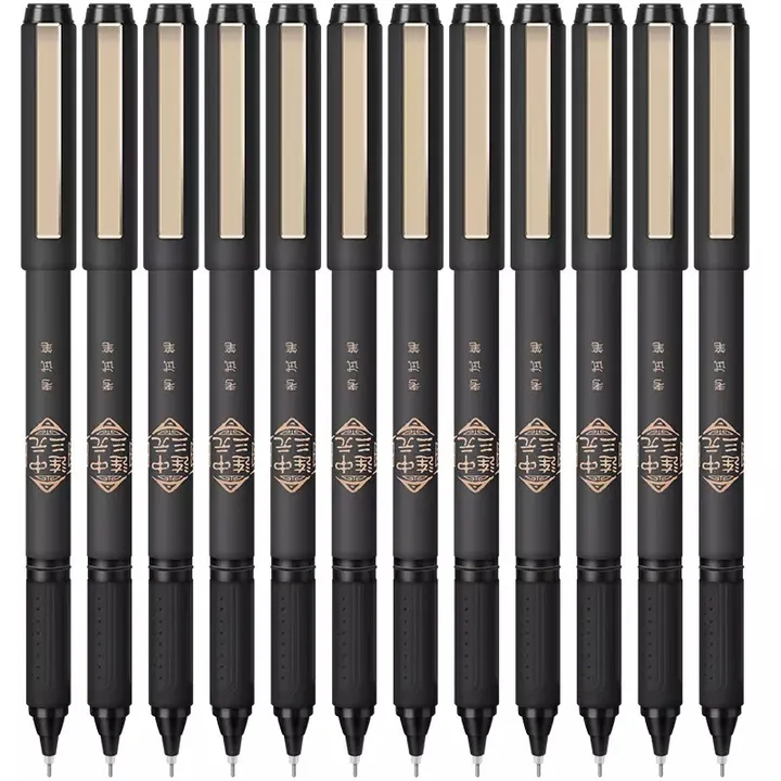 DELI/得力 中性笔 S109 颜色：黑色 规格：0.5mm 单位:支