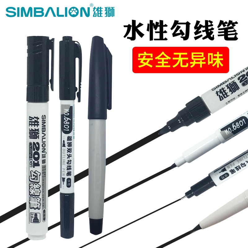 SIMBALION/雄狮 勾线笔 OT-201 规格：2.0mm 单位:支