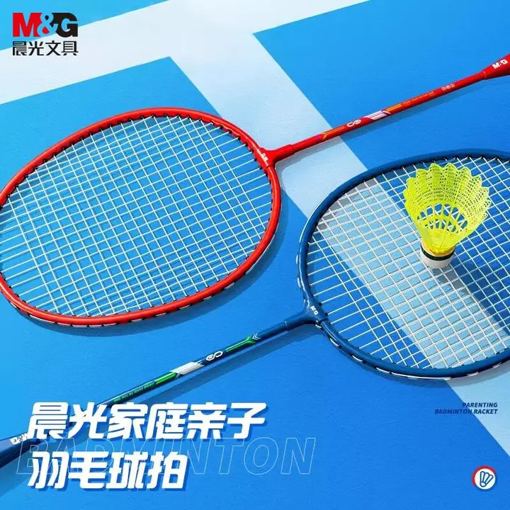 M&G/晨光 羽拍套装 AST09305 羽拍铁合金套装2拍3球双色款AST09305 单位:副