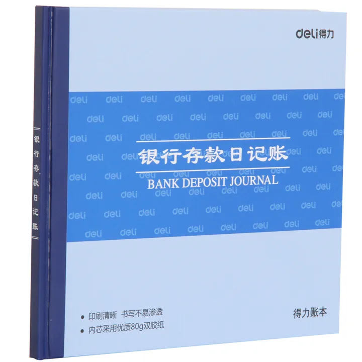 DELI/得力 银行存款日记账 3452 颜色：蓝色 页数：100页 24K 单位:本