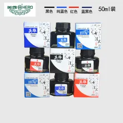 HERO/英雄 墨水 204 颜色:黑色 容量:50ML 单位:瓶