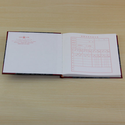 LIXIN/立信 现金日记账 231C 24K 乙型 单位:本