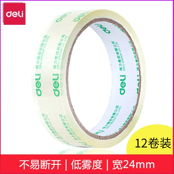 DELI/得力 封箱胶带 30131 尺寸：40y×24mm 包装数：12卷装 颜色：透明 单位:筒
