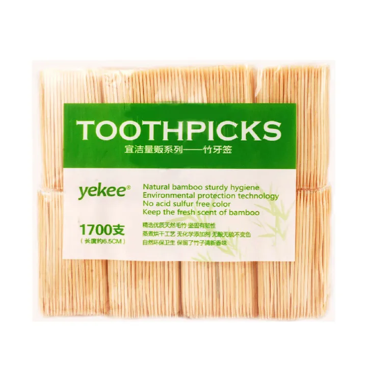 YEKEE/宜洁 竹牙签 Y-9893 包装数：1700枚 单位:包