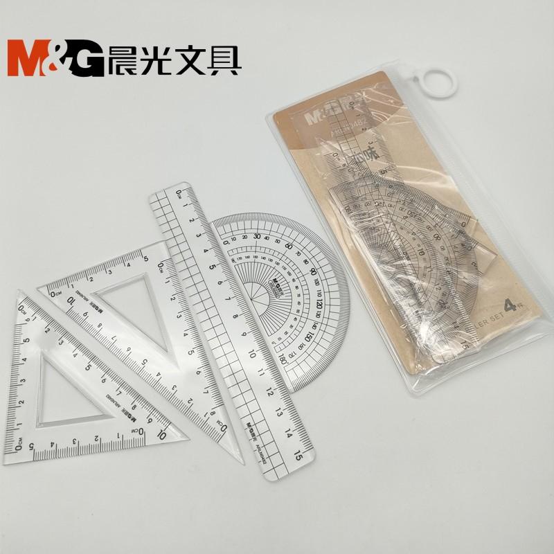 M&G/晨光 套尺 ARLN0482 单位:套