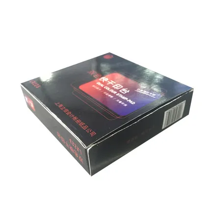 LIXIN/立信 双色快干印台 LX223 颜色：双色、红色、蓝色 单位:盒