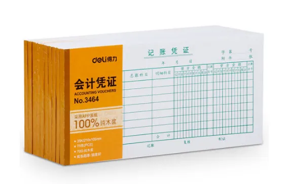 DELI/得力 记账凭证 3464 颜色：白色 单位:本
