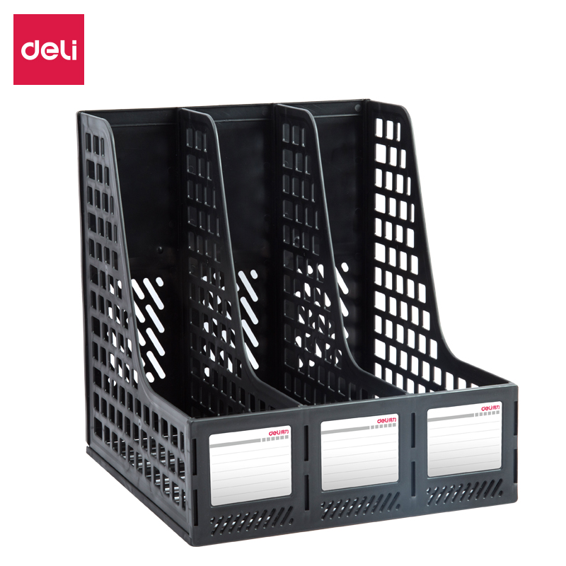 DELI/得力 三联文件框 33666 颜色：黑色 规格：252mm 尺寸：275×257 单位:只