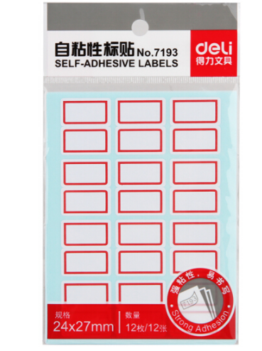 DELI/得力 自粘性标贴 7193 尺寸：24×27mm 包装数：12枚、12张 颜色：白色 单位:本