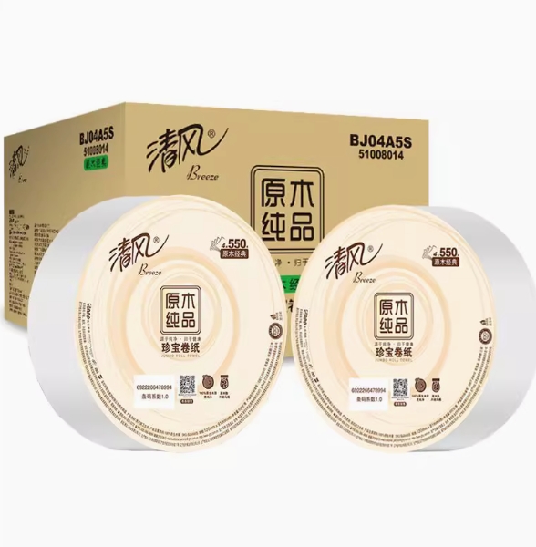 BREEZE/清风 珍宝卷纸 BJ04A5S 原木4层平纹 550克 单位:箱