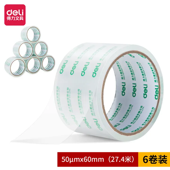 DELI/得力 封箱胶带 30320 尺寸：60mm×30y 包装数：6卷装 颜色：透明 单位:筒
