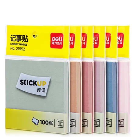 DELI/得力 记事贴 21552 颜色：混色 包装数：12袋 规格：13mm 页数：100页 尺寸：76×76 单位:袋